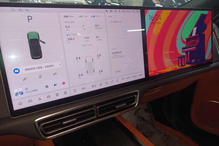理想汽车 理想L8 2023款 Pro中控内饰16