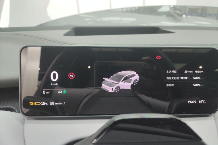 蔚来ET5T 2025款 75kWh Touring局部细节14