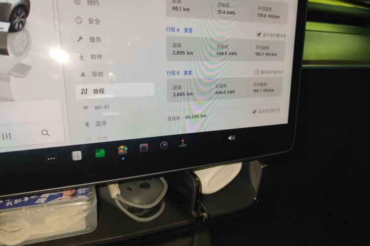 特斯拉 Model Y 2022款 后轮驱动版中控内饰15