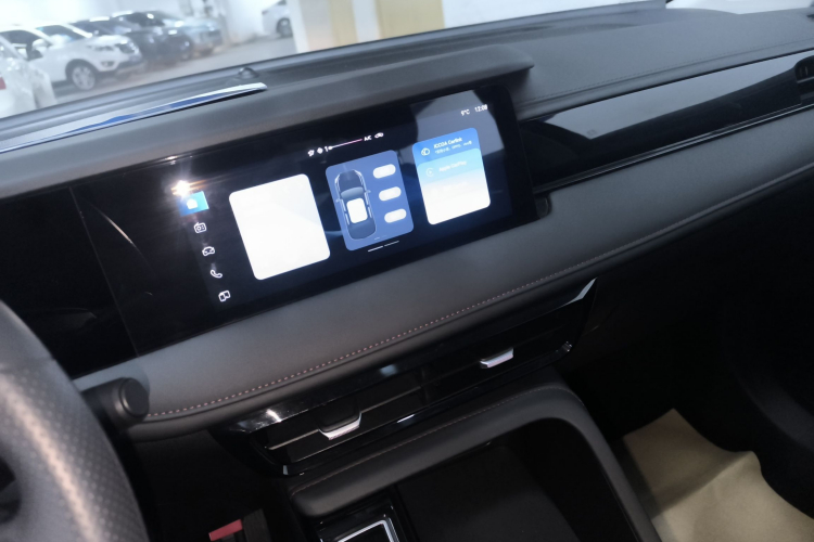 荣威i5 2023款 1.5L CVT豪华版局部细节16