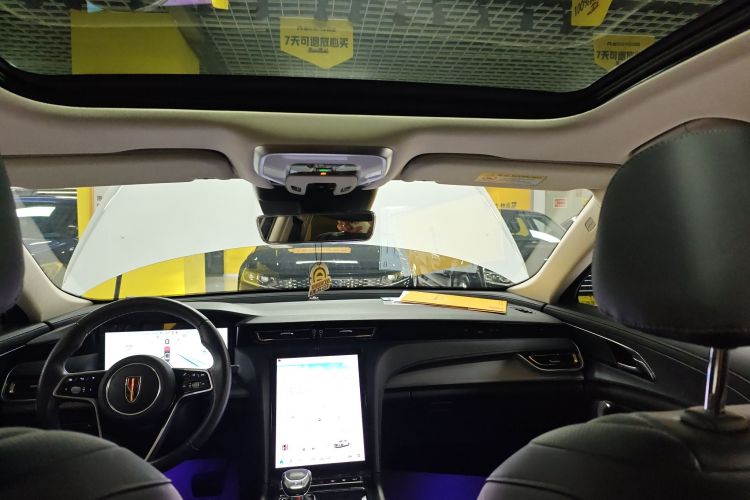 红旗H5 2024款 1.5T HEV智联旗畅版局部细节22