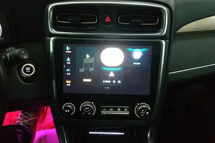 领克01 2019款 2.0T 两驱型Pro版 国V局部细节16