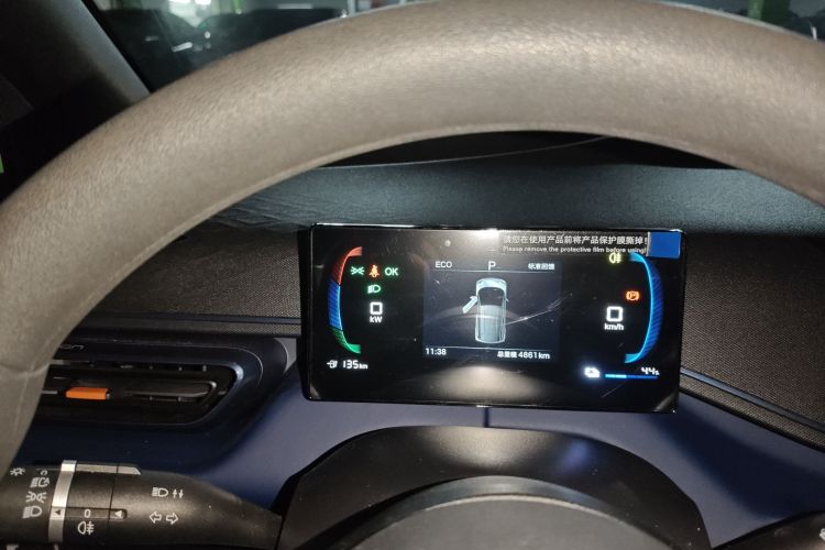 比亚迪 海鸥 2025款 305km 活力版中控内饰14