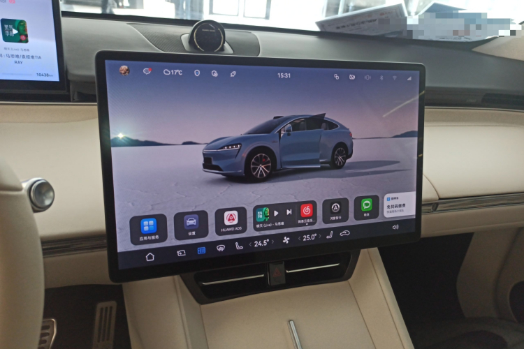 鸿蒙智行 智界R7 2024款 纯电 736km UItra中控内饰16