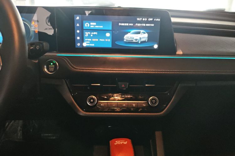 福特 福睿斯 2021款 1.5L 自动钻石版中控内饰16