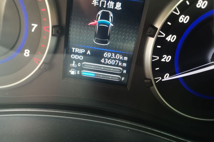 海马S5青春版 2018款 1.6L CVT豪华型中控内饰15