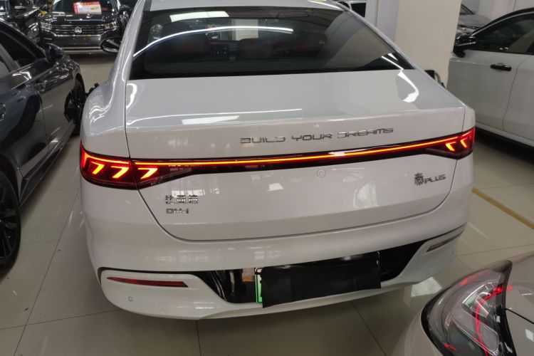 比亚迪 秦PLUS 2024款 荣耀版 DM-i 55KM领先型车身外观6