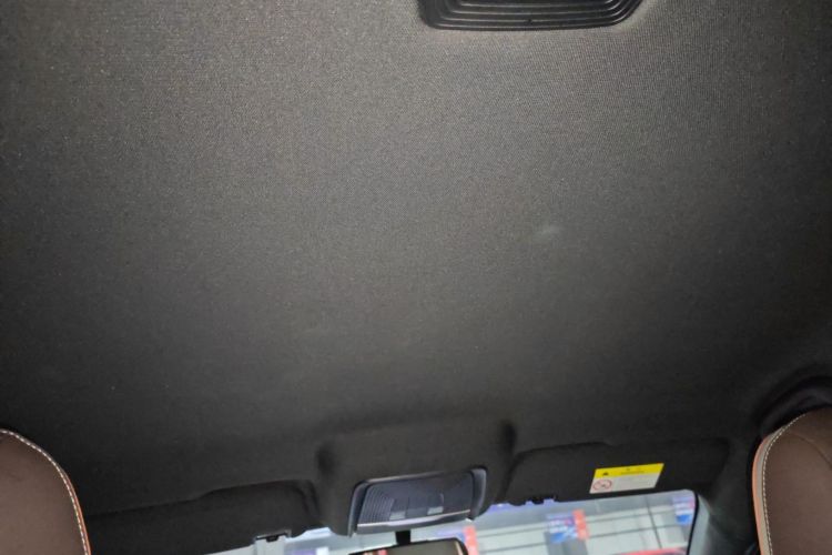 比亚迪 秦PLUS 2024款 荣耀版 EV 420KM领先型中控内饰22