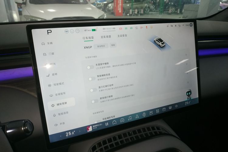 小鹏G7 2025款 702 超长续航 Max中控内饰16