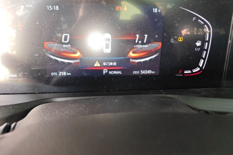 长安CS75 PLUS 2021款 1.5T 自动豪华型中控内饰15