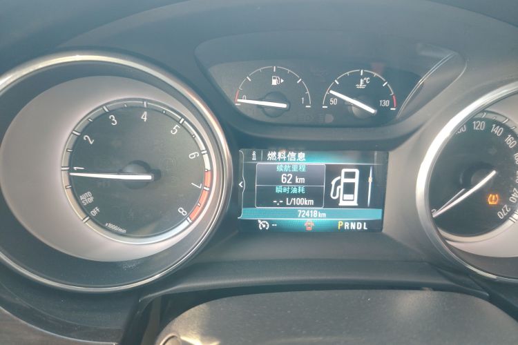 别克 威朗 2017款 三厢 15S 自动领先型中控内饰14