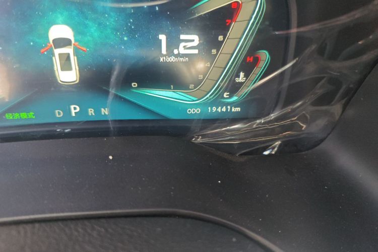 中国重汽VGV VGV U75PLUS 2021款 2.0TGDI 奇趣山地版 7座中控内饰15