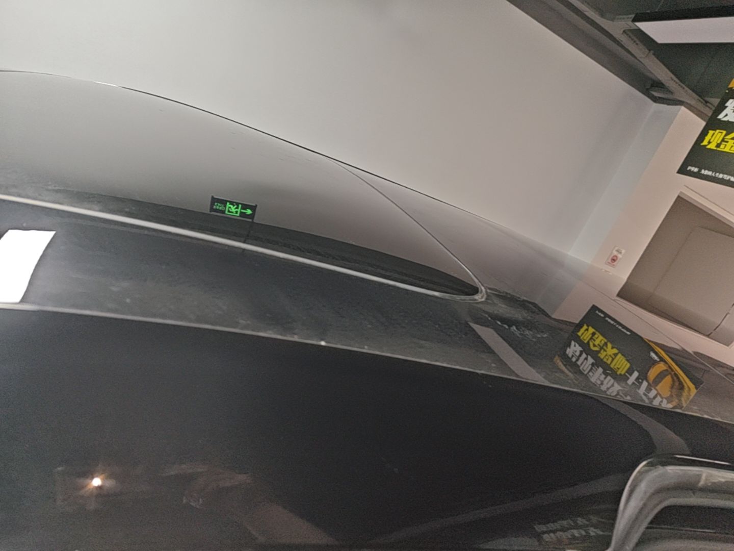 汽车详情
