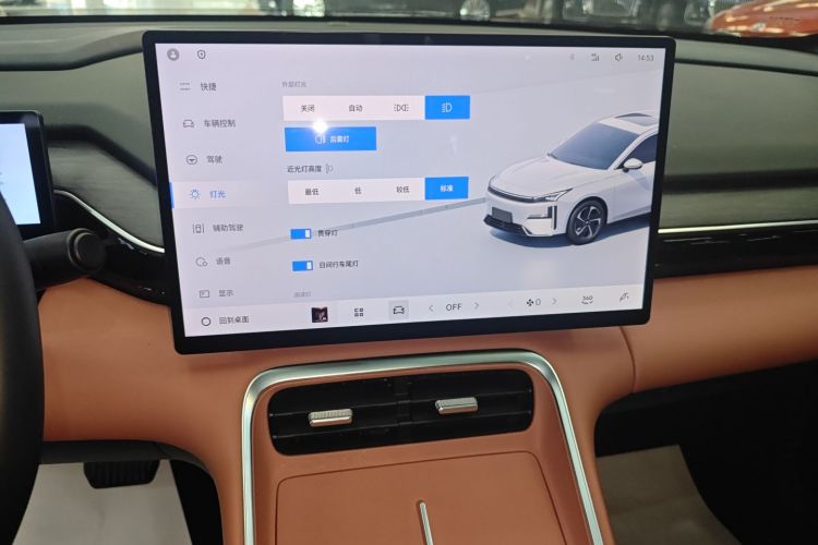 吉利银河 银河L6 2025款 EM-i 140km 星舰版中控内饰16