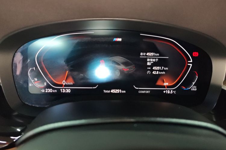 宝马6系GT 2022款 630i M运动套装中控内饰14