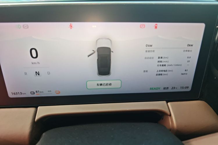 零跑汽车 零跑C11 2021款 性能版局部细节14