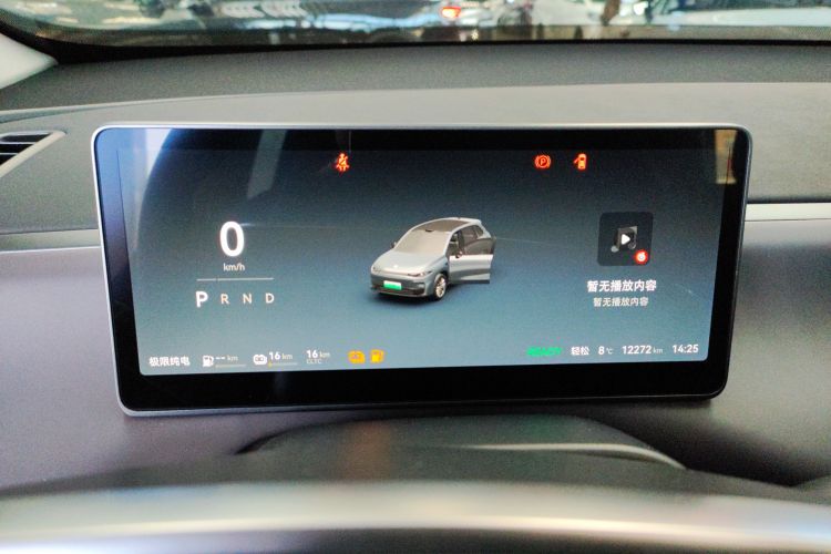 零跑汽车 零跑C10 2024款 210激光雷达版局部细节14