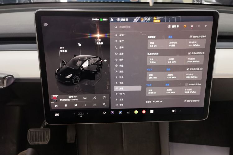 特斯拉 Model Y 2022款 长续航全轮驱动版中控内饰16