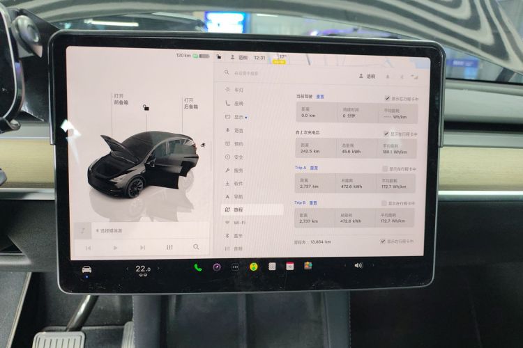 特斯拉 Model Y 2023款 长续航全轮驱动版局部细节16