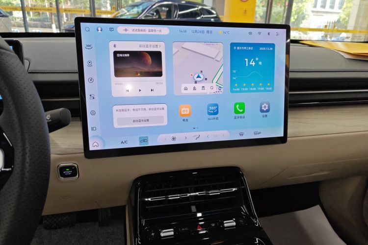 五菱汽车 五菱星光 2023款 150 进阶版中控内饰16