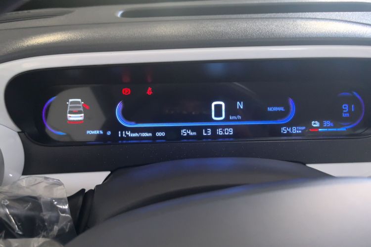 吉利银河 熊猫 2025款 210km 元气熊中控内饰14