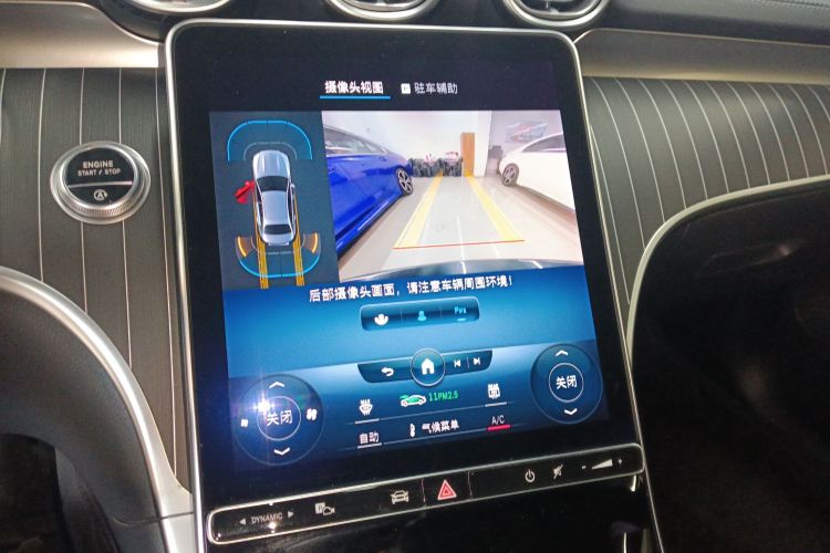 奔驰C级 2022款 改款 C 260 L 运动版中控内饰16