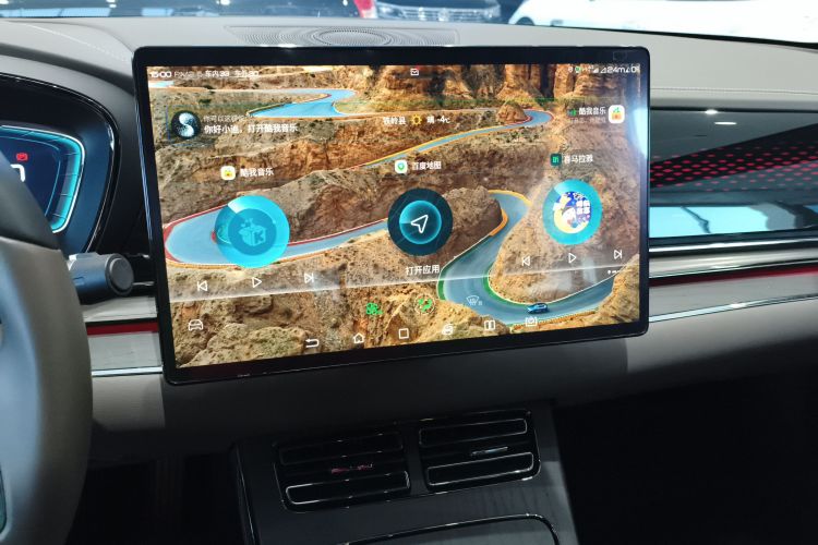 比亚迪 汉 2020款 DM 四驱性能版尊贵型局部细节16