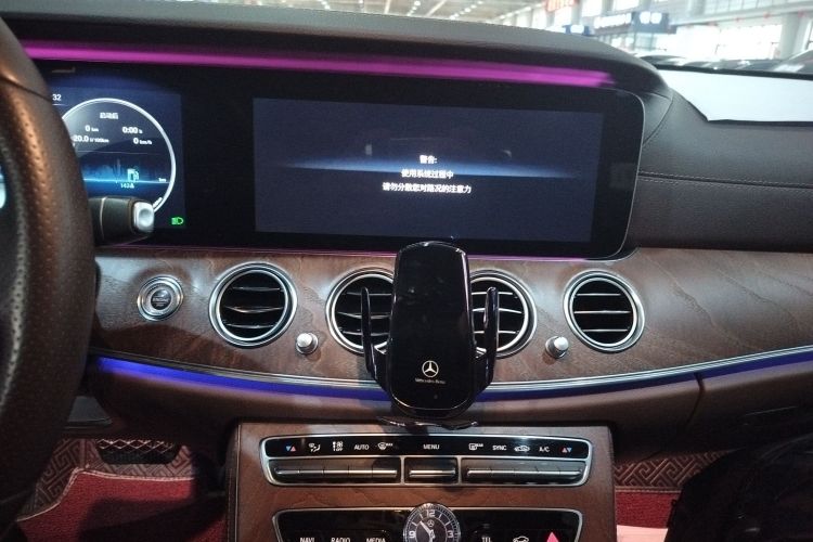 奔驰E级 2018款 改款 E 200 L局部细节16