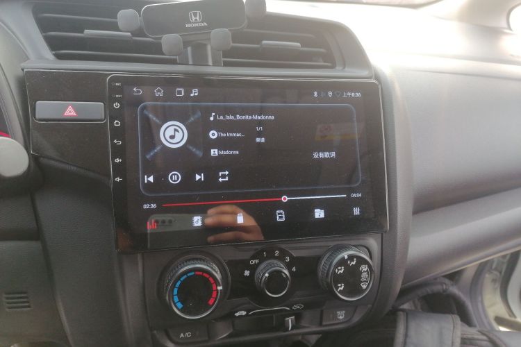 本田 飞度 2018款 1.5L CVT舒适天窗版局部细节16