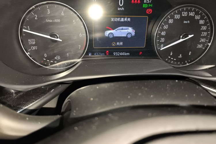 别克 2021款 昂科威Plus 652T 七座豪华型中控内饰15
