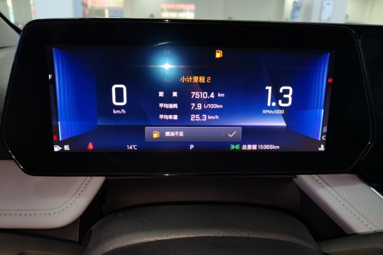 雪佛兰 科鲁泽 2023款 1.5L 双离合悦享版中控内饰14