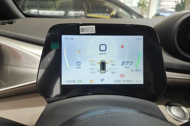 比亚迪 海豚 2023款 420km 时尚版局部细节14