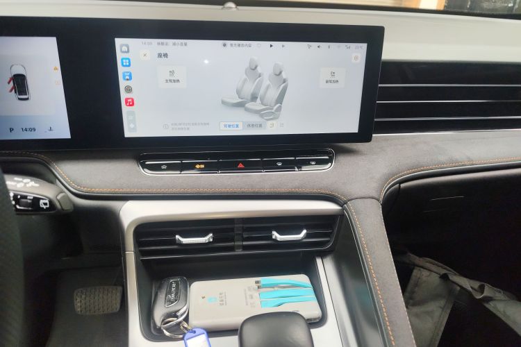 荣威D5X DMH 2024款 135科技版局部细节16