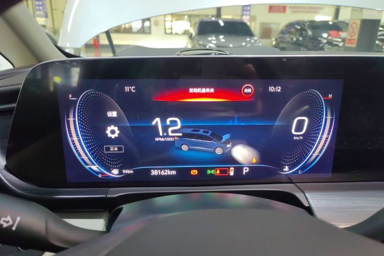 别克GL8 2022款 ES陆尊 653T 舒适型中控内饰14