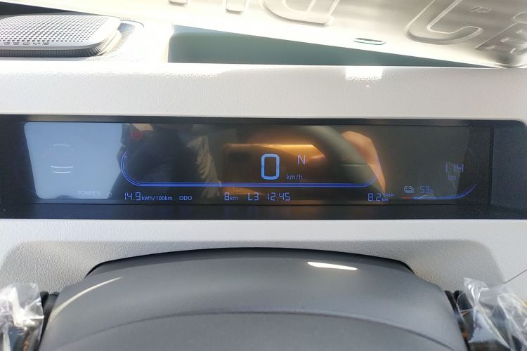 吉利银河 2024款 熊猫mini 200km 耐力熊中控内饰14