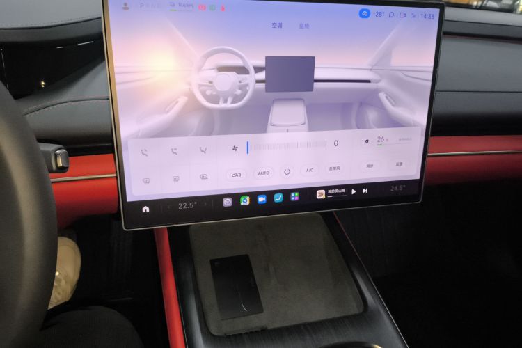 小米汽车 小米SU7 2024款 后驱长续航智驾版中控内饰16