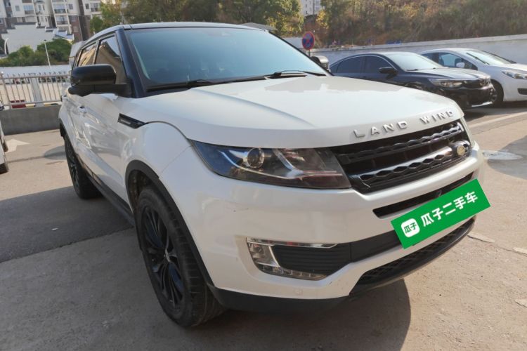 陆风X7 2015款 2.0T 全景尊贵版车身外观3