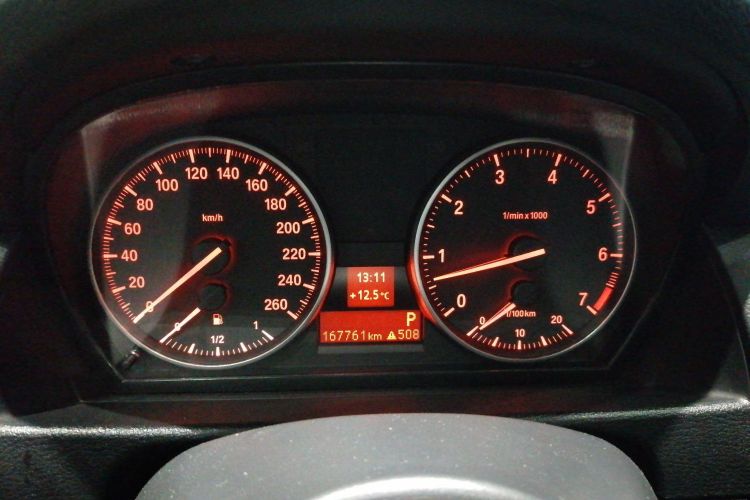 宝马X1 2014款 sDrive18i 时尚型局部细节14