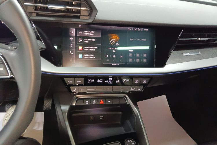 奥迪A3 2023款 改款 A3L Limousine 35 TFSI 豪华致雅型中控内饰16