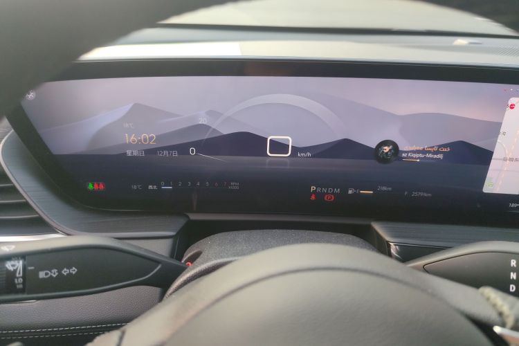 别克 君越 2023款 28T 越尊版中控内饰14