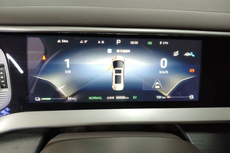 腾势D9 2024款 DM-i 980 四驱旗舰型中控内饰14