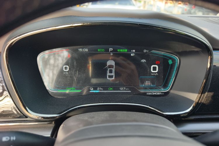 比亚迪 汉 2020款 EV 超长续航版豪华型中控内饰14