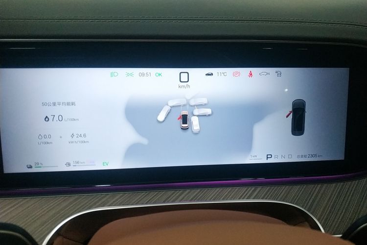 腾势N9 2026款 尊越型局部细节14