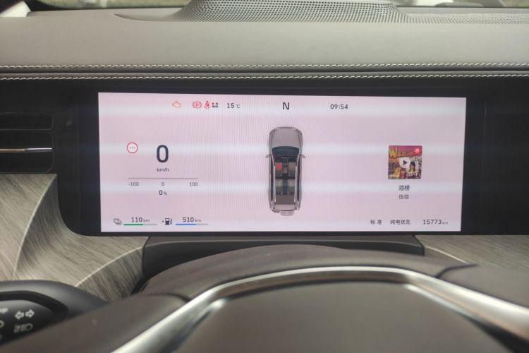 坦克500新能源 2025款 Hi4-Z中控内饰14