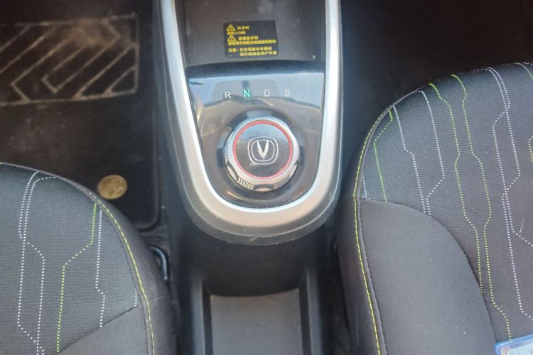 长安欧尚 奔奔E-Star 2021款 国民版 心怡版 磷酸铁锂（31.86kWh）中控内饰18