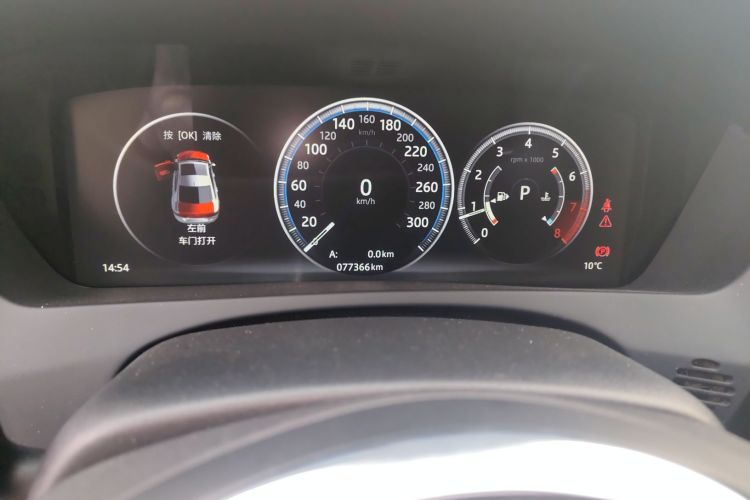 捷豹XEL 2018款 2.0T 200PS 尊享版中控内饰15