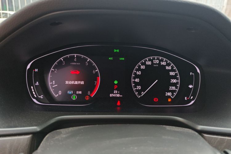 本田 英仕派 2019款 260TURBO 精耀版 国VI中控内饰14