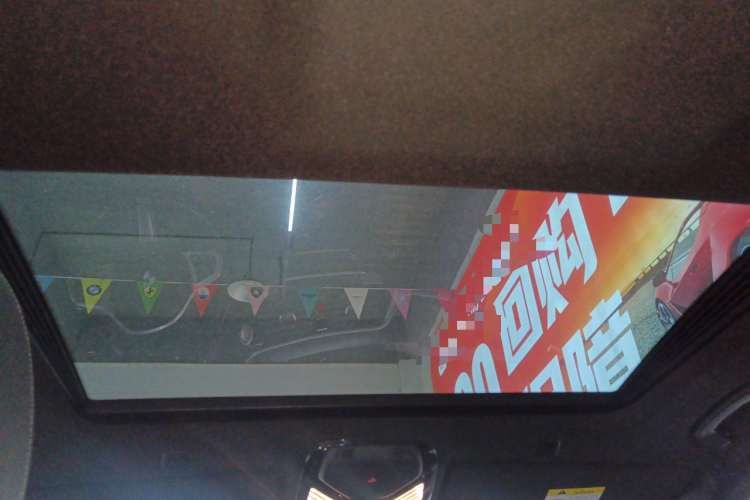 宝马5系(进口) 2021款 525i M运动套装中控内饰22