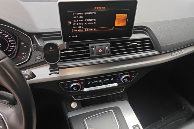 奥迪Q5L 2020款 改款 40 TFSI 荣享时尚型中控内饰16