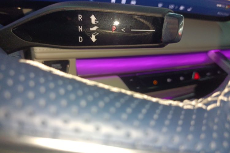 别克GL8新能源 2024款  陆尊 奢享版 7座中控内饰18